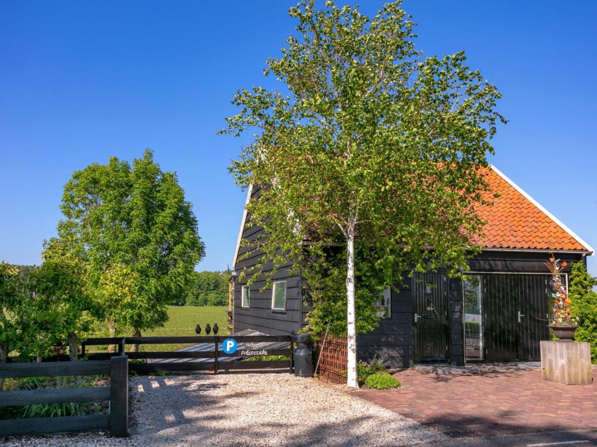 Holiday Home Polderzicht By Interhome Zuid-Beijerland Экстерьер фото
